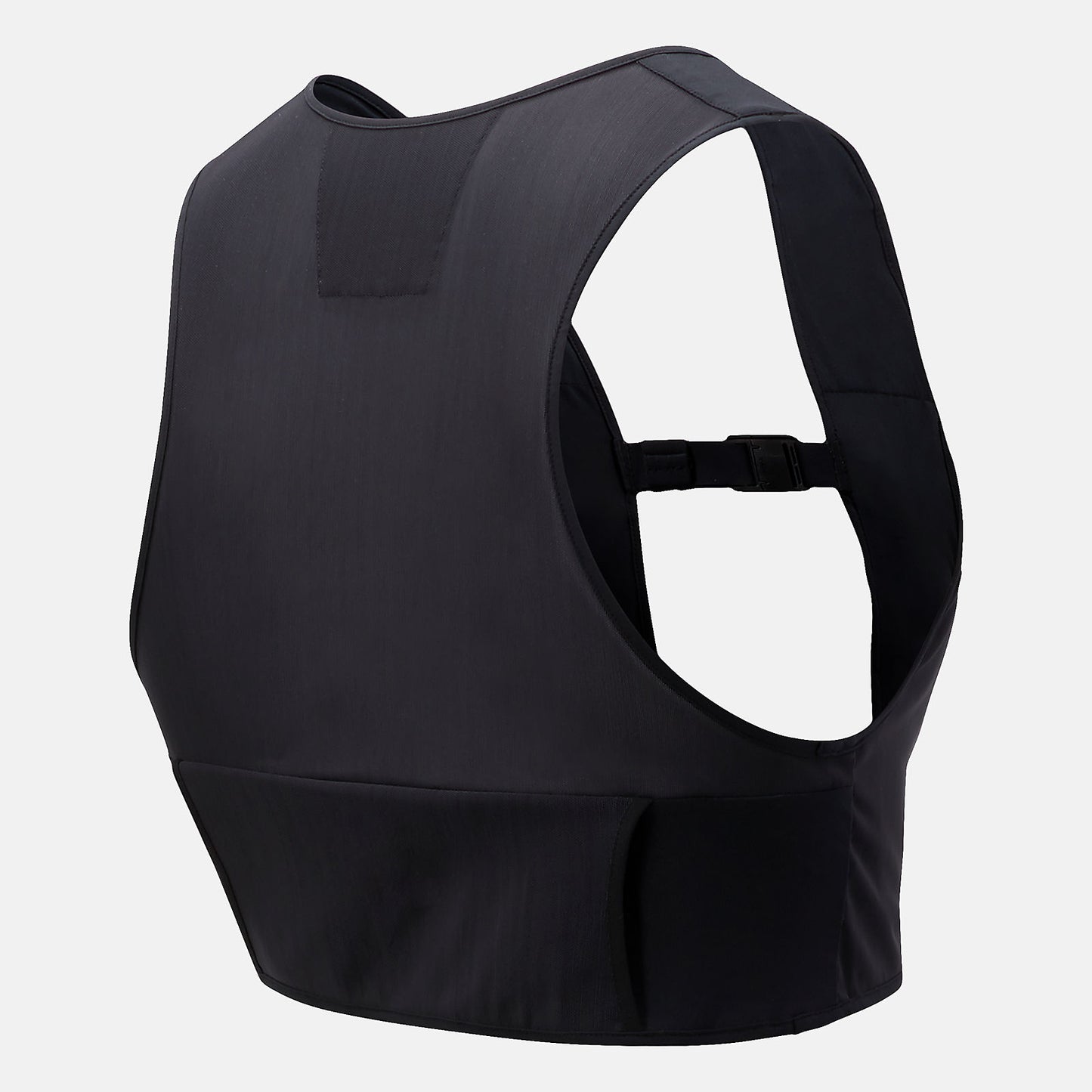 New Balance Online - Q Speed Fuel Commuter Vest