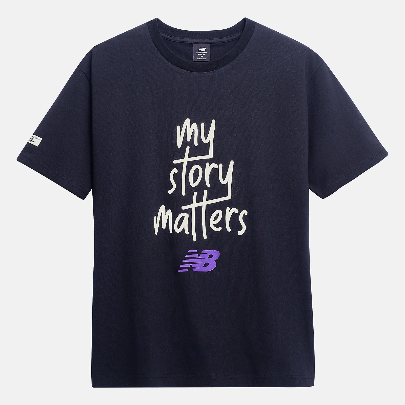 New Balance Sale - My Story Matters Tee
