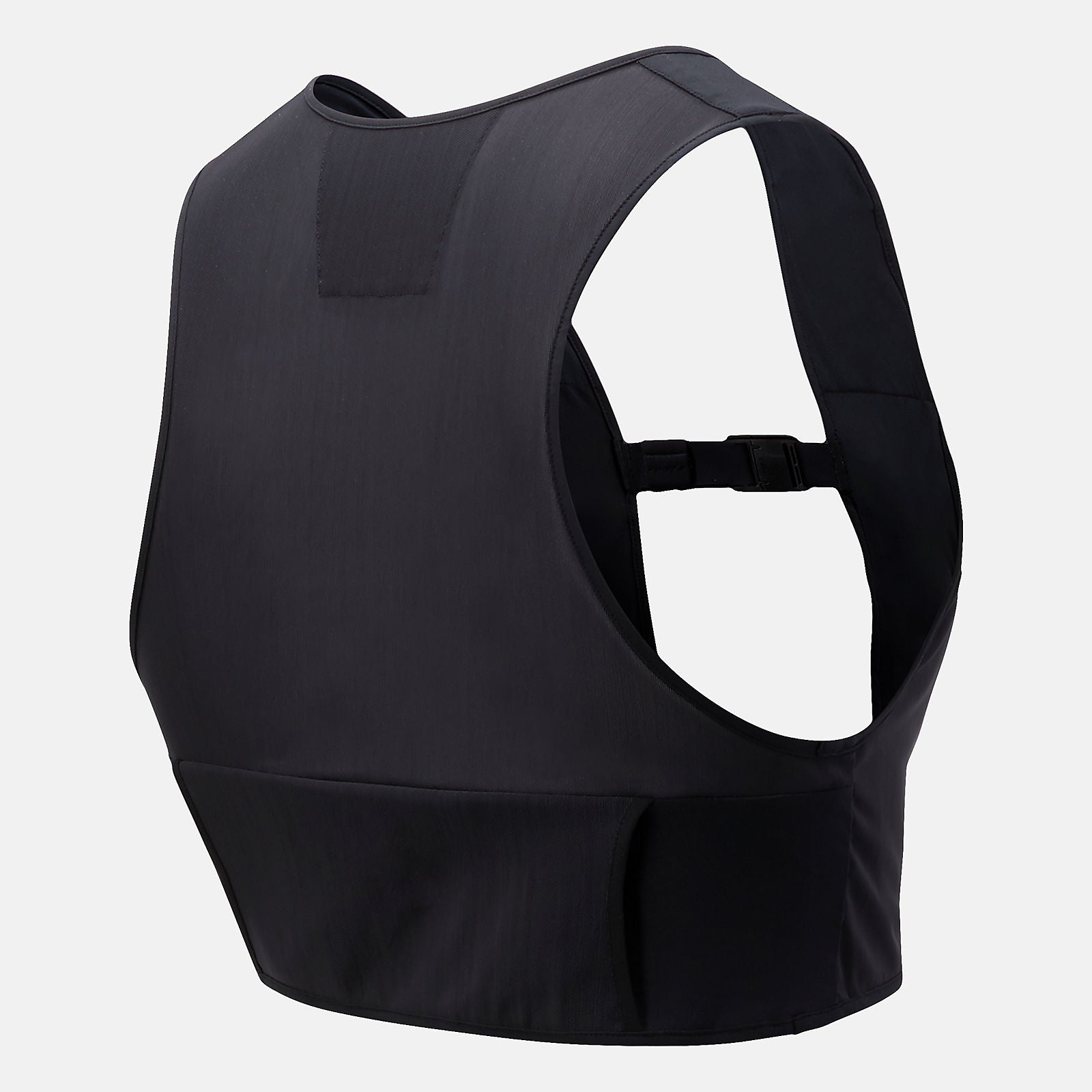 New Balance Online - Q Speed Fuel Commuter Vest