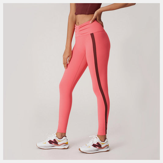 New Balance Sale - Bandier Ultra HR Tight